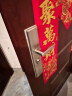 意利原子不锈钢304防盗门锁防猫眼把手钢门木门大门锁超C级机械门锁套装 标配整套【指导安装】 通用型 实拍图