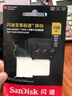 闪迪（SanDisk）256GB TF(MicroSD)内存卡 4K极速金卡A2 V30 U3行车记录仪 运动相机无人机 监控存储卡 读190MB/s 实拍图