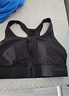 Keep前拉链易穿脱运动内衣女高强度防震背心式文胸12405 经典黑 M  实拍图