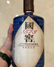 国窖1573【美酒抢先购】浓香型 高度白酒 送礼收藏 生命中的那坛酒 55度 1L 1坛 书香门第 实拍图