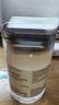 无印良品（MUJI）共聚酯便携杯 Tritan 塑料 运动水杯 杯子 随行杯 夏天 便携随行杯  410ml 实拍图