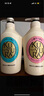 可悠然【丁禹兮同款】沐浴露大黄瓶持久留香滋润套装550ml*2胖东来同款 实拍图