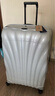 新秀丽（Samsonite）经典贝壳拉杆箱男女超轻盈旅行行李箱升级版 白色 CS2 30英寸 实拍图