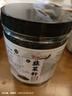 同仁堂熟韭菜子野生炒熟韭菜子籽粉男性泡酒泡茶【顺丰包邮，假一赔十】 熟韭菜籽 20g*1袋 实拍图