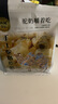 西域皇后新疆手工驼奶疙瘩2斤特产0蔗糖无添加奶酪酸奶块零食 实拍图