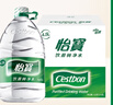 怡宝 饮用水 纯净水4.5L*4桶装水 整箱装 实拍图