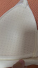 ubras蕾丝法式三角杯文胸小胸聚拢女士内衣女无痕无钢圈奶酪黄M 实拍图