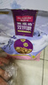 麦富迪猫粮 超肉粒冻干双拼成猫粮美毛护肠胃 三文鱼2kg 实拍图