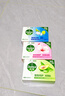 滴露（Dettol）健康抑菌香皂 洗脸洗手洗澡内衣裤袜肥皂 家庭通用装【欢迎批采】 【薄荷+滋润+植物】105g*9 实拍图
