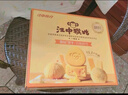 江中猴姑养胃酥性猴头菇饼干礼盒30天装中老年人早餐零食囤货送礼1440g 实拍图