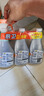 威猛先生（Mr Muscle）厨房一站式油污清洁剂 （元气柠檬）500g*3瓶（正装+替换装 实拍图