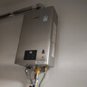 林内（Rinnai）【小蛮腰Pro plus】16升极光灰燃气热水器【家电国家补贴15%】 进口恒温芯 16GD33（JSQ31-GD33） 实拍图