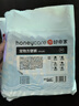 HONEYCARE好命家 狗狗纸尿裤公狗尿不湿安全裤 M适用体重6-10kg/12片12包 实拍图