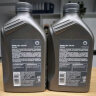 壳牌（Shell）机油全合成机油5w-40(5w40) API SP级 1L 都市光影版灰壳 实拍图