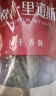 秋林里道斯哈尔滨风干肠250g/袋 开袋即食 特产零食小吃 下酒干肠 源头直发 实拍图