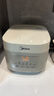 美的（Midea）电饭煲 3L家用电饭锅 316L不锈钢内胆无涂层煮饭锅 2-3人多功能0涂层煲汤煮粥锅MB-RE387S 实拍图