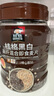 桂格（QUAKER）黑白即食燕麦片860克 营养早餐 膳食纤维 零添加白砂糖 实拍图