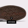 匡威（Converse）官方 莫尔登All Star帆布运动休闲板鞋黑色A00811C A00811C 40 实拍图
