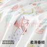 贝肽斯儿童睡袍夏季薄款睡衣2025新款宝宝睡袍优可丝家居服七分袖 晒单实拍图