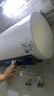 美的（Midea）阻垢免清洗电热水器80升家用3300W变频速热镁棒免更换以旧换新国家补贴20%热水器F8033-JE7Pro(HE) 实拍图