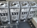 OATLY噢麦力 咖啡大师燕麦奶 咖啡伴侣谷物植物蛋白饮料1L单支装 实拍图