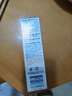 小林制药（KOBAYASHI）日本进口安美露82ml 外用镇痛剂日版强效挫伤扭伤久光缓解肩膀痛肌肉痛 实拍图