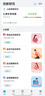 华为（HUAWEI）手环10 标准版 苍穹灰 智能手环专业睡眠分析情绪健康铝合金机身心率监测运动手环手环9升级 实拍图