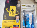 品胜红米K40电池K40Pro手机内置电池更换  通用于红米K40Pro+手机电池 附安装包 实拍图