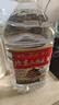 【口粮酒精选】北京二锅头清香型高度桶装瓶装泡药酒白酒 多度数 52度 5L 1桶 实拍图