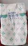 舒比奇Suitsky维E鲜润敏感肌纸尿裤M42片(6-11kg)中号婴儿尿不湿 实拍图