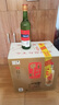 牛栏山珍品陈酿20 土豪金红标 生肖蛇年 浓香型白酒52度1L*6瓶 整箱装 实拍图