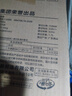 美的（Midea）电热水壶家用电水壶烧水壶 双层防烫 0涂层食品级304不锈钢 1500W快速沸腾 1.7L大容量 HJ1705 实拍图