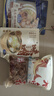 加点滋味味噌200g小条独立包装0防腐剂味增酱日式味噌汤白味增日料 实拍图