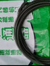 乐喏 电钻管道疏通器通下水道疏通弹簧电动疏通下水道工具可加长5米 实拍图