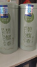 一杯香茶叶绿茶明前嫩芽碧螺春250g2025新茶春茶礼盒装自己喝送礼品袋 实拍图