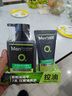 曼秀雷敦男士【张艺兴同款】冰爽活炭洁面150ml*2 控油去黑头洗面奶送男生 实拍图