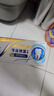 舒适达抗敏感 专业修复牙本质修护 NovaMin技术牙膏90g 新旧包装随机发 实拍图