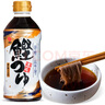 盛田2倍浓缩鲣鱼面汁500ml  日本进口冷面荞麦面条乌冬面关东煮调味汁 单瓶 实拍图
