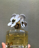 莫杰（MARC JACOBS）雏菊女士淡香水50ml 节日生日礼物送女友效期至26年12月 实拍图