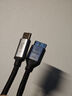 毕亚兹  Type-C转Micro USB3.0硬盘数据连接线 适用Mac笔记本电脑接移动硬盘高速连接线 0.25米 实拍图