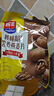 西麦核桃高钙燕麦片700g冲饮谷物代餐即食营养早餐独立包装 实拍图