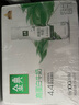 伊利金典4.4g高蛋白牛奶整箱 250ml*10瓶 礼盒装 实拍图