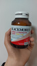 澳佳宝Blackmores辅酶q10软胶囊300mg保护心脏心脑血管 60粒/瓶*2 送礼 实拍图