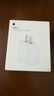 Apple/苹果 20W USB-C手机充电器 原装充电器手机快充头苹果充电器  适用iPhone/iPad/Watch/AirPods 实拍图