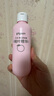 贝亲（Pigeon）桃叶精华 婴儿液体爽身露 四季通用 200ml IA171 实拍图