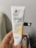 LILIA准孕妇护肤品补水保湿爽肤水乳洁面眼霜用小麦水漾套装送妈妈老婆 实拍图
