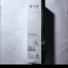 溪木源【百补满赠】层孔菌洁颜蜜18ml+水1.5ml+乳1.5ml 实拍图