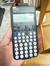 Casio 卡西欧FX-82CN X 中文版函数科学计算器大学初高中初中考试初中教材适用 新款黑色FX-82CNCW+四件套 实拍图