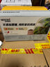 雀巢（Nestle）1+2无蔗糖添加速溶咖啡0植脂末0反式脂肪42条462g陈立农同款 实拍图