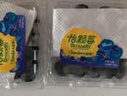 怡颗莓Driscoll's 新鲜云南蓝莓14mm+12盒原箱装 约125g/盒京东超市水果 实拍图